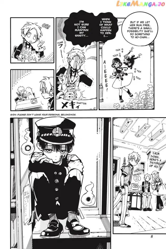 Toilet-Bound Hanako-kun Chapter 26 image 09_optimized
